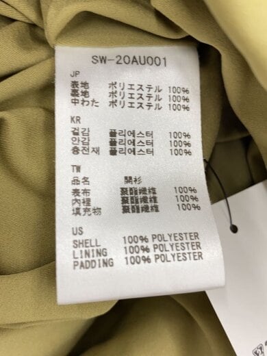 商品画像：Flexible Insulated Cardigan/XL/ポリエステル/ベージュ/SW-20AU001 4