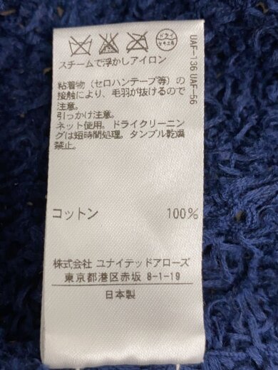 商品画像：ベスト/0/コットン/ネイビー/6521-299-0433// 4