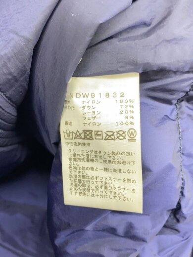 商品画像：ACONCAGUA JACKET　アコンカグアジャケット/M/ナイロン/ネイビー/無地 4