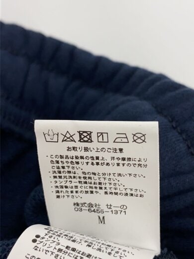 商品画像：FISHING/ショートパンツ/M/コットン/ネイビー/タグ付/エフアールツー 5