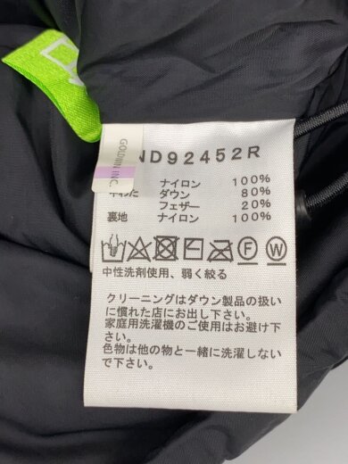 商品画像：ASCENT JACKET　アセントジャケット/XL/ナイロン/ブラック/無地 4