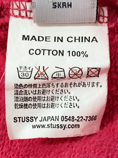 商品画像：ジップパーカー/XL/コットン/ピンク/無地/紺タグ 4