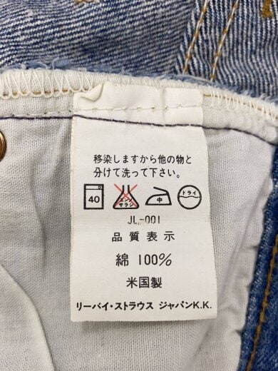 商品画像：90s/501/ボトム/32/デニム/IDG/501　5900/USA製/刻印555/リーバイス// 5