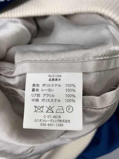 商品画像：別珍アラスカベルベットSOUVENIR JK/スカジャン/XL/ポリエステル/BLU/51284 4