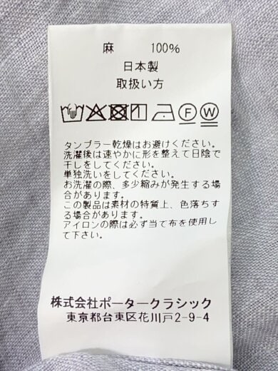 商品画像：ROLL UP BAMBOO LINEN SHIRT/長袖シャツ/L/リネン/グレー 4