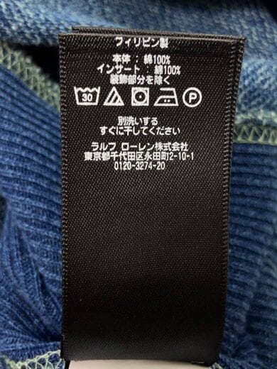 商品画像：インディゴフレンチテリースウェットシャツ/スウェット/コットン/ブルー 4