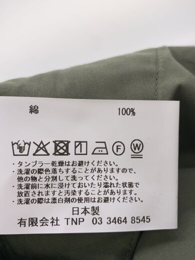 商品画像：ショートパンツ/1/コットン/カーキ/NN-P4051/タグ付 5