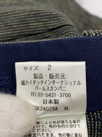 商品画像：ロングスカート/2/コットン/FSK24029A// 5