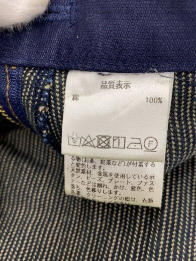 商品画像：ロングスカート/2/コットン/FSK24029A// 6