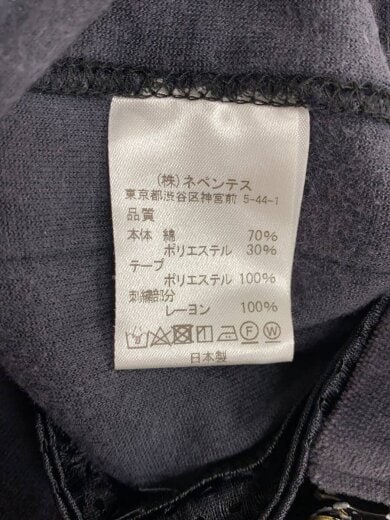 商品画像：ジャージ/S/コットン/ブラック/トラックジャケット/ニードルズ 4