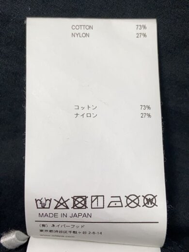 商品画像：SCOUT / LS / NYCO. TUSSAH/ジャケット/4/コットン/ブラック/221WVDT-SHM04// 5