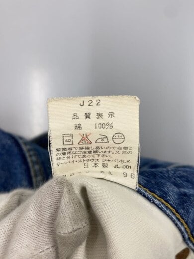 商品画像：90s/503B/ボトム/33/デニム/インディゴブルー/503B-XX/日本製/リーバイス// 6