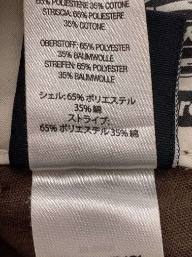 商品画像：22S/Stripe 874 Work Pant/30/コットン/ブラウン/シュプリーム/ディッキーズ// 6