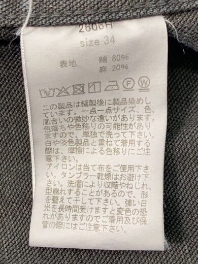 商品画像：CH Cargo shiorts/ショートパンツ/34/コットン/ブラック/2606H/タグ付 5