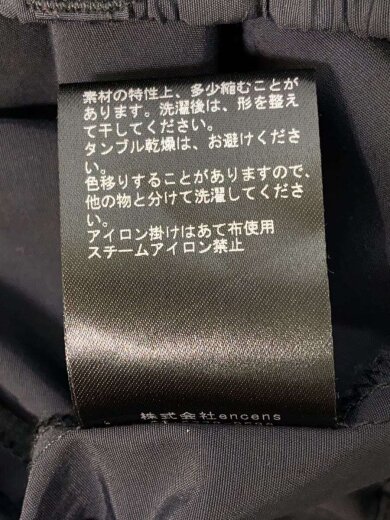 商品画像：CO/NY POPLIN TRACK TROUSERS/ボトム/M/ナイロン/ブラック/ST.1344/タグ付 6