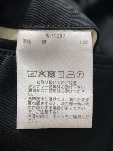 商品画像：US ARMY FICTIONAL M-49 VENTILE/ボトム/32/コットン/ブラック/WP1087 5