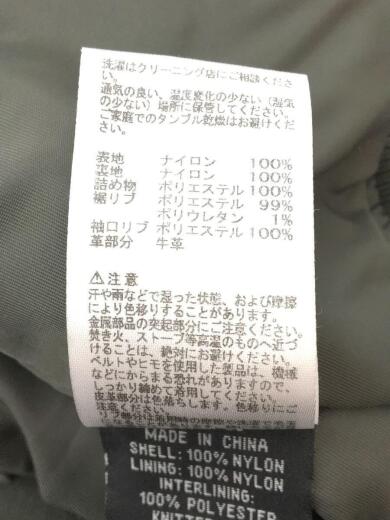 画像：ALPHA INDUSTRIESフライトジャケット/パーカージャケット/ミリタリー/S/ナイロン/カーキ/TA0613-0765