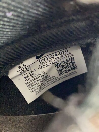 商品画像：DUNK LOW SE_ダンク ロー SE/26.5cm/BRW 5