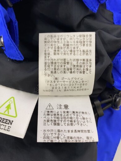 商品画像：ナイロンジャケット/M/ナイロン/BLU/NP61940 5