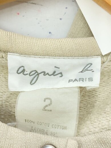 商品画像：カーディガン(厚手)/2/コットン/CRM/無地/00017114 3