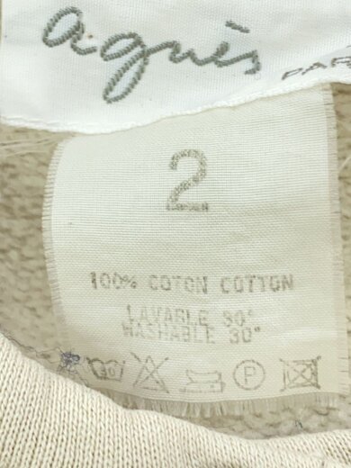 商品画像：カーディガン(厚手)/2/コットン/CRM/無地/00017114 4