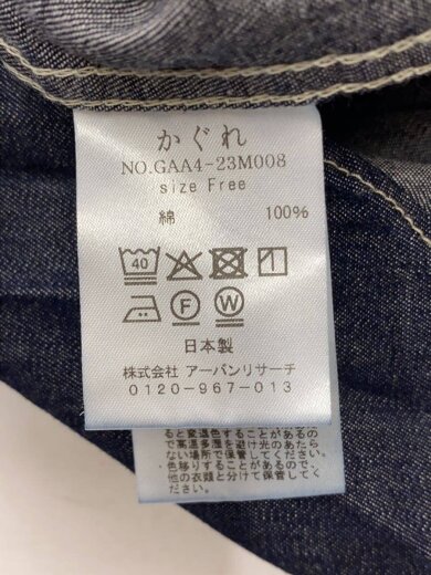 商品画像：長袖シャツ/FREE/コットン/IDG/GAA4-23M008 4