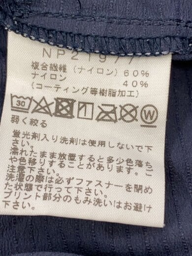 商品画像：ナイロンジャケット_NP21977/XL/ナイロン/NVY 4