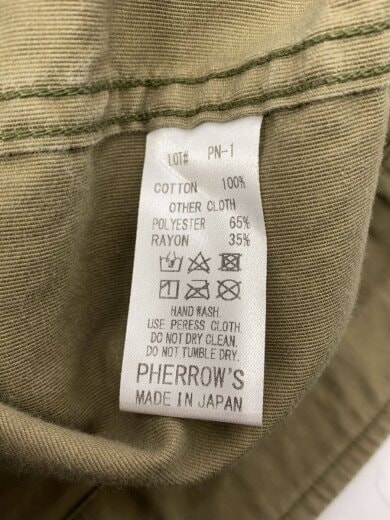 商品画像：ジャケット/40/コットン/KHK/MIL-J01181A 4