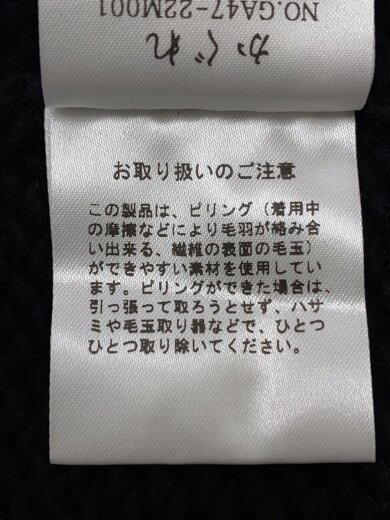 商品画像：ニットベスト(厚手)/FREE/ウール/BLK 5