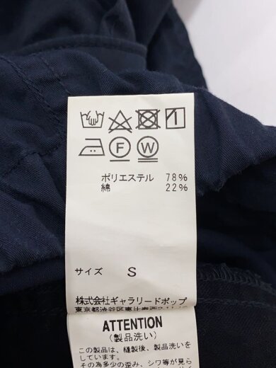 商品画像：カーゴパンツ/S/ポリエステル/NVY/無地 6