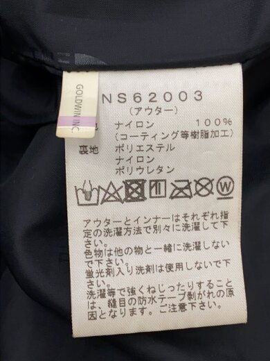 商品画像：ジャケット/M/ナイロン/KHK/無地 4