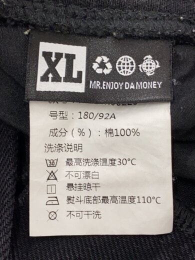 商品画像：MEDM/ボトム/XL/デニム/BLK 5