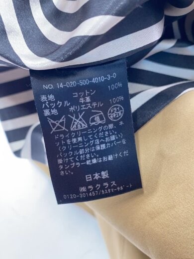 商品画像：トレンチコート/--/--/BEG/無地/14-020-500-4010-3-0 5