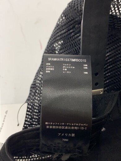 商品画像：MA CREST TRUER HAT/コットン/BLK/無地/メンズ/SRAMHATR1037SMRBC010 6