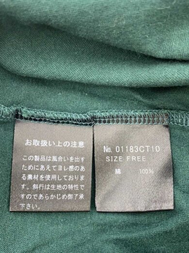 商品画像：Tシャツ/FREE/コットン/GRN/01183CT10 4