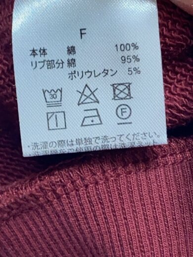 商品画像：Gathered sleeve Sweatshirt/スウェット/FREE/コットン/BRD 4