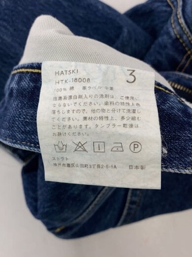 商品画像：ボトム/3/コットン/BLU/HTK-18008// 6