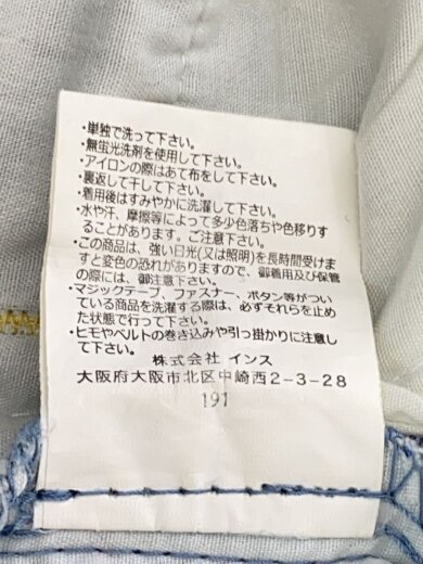 商品画像：ボトム/M/コットン/BLU/GUP-19-S846 6