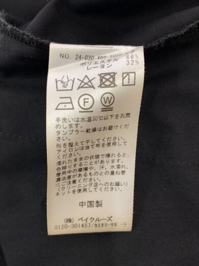 商品画像：オールインワン/--/ポリエステル/BLK/24-030-400-3020-2-0// 5