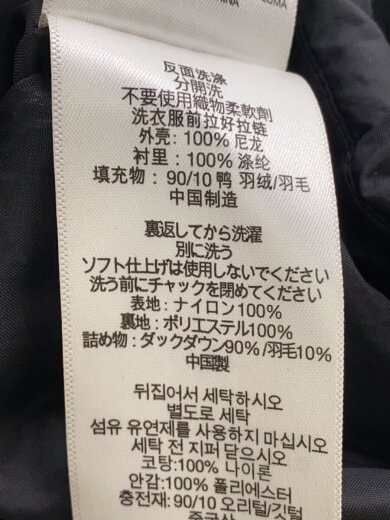 商品画像：POCKET PUFFER/ダウンジャケット/M/ナイロン/BLK// 4
