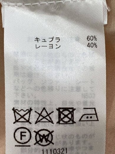 画像：marimekko長袖シャツ/36/--/BEG/花柄/52233-1-915905