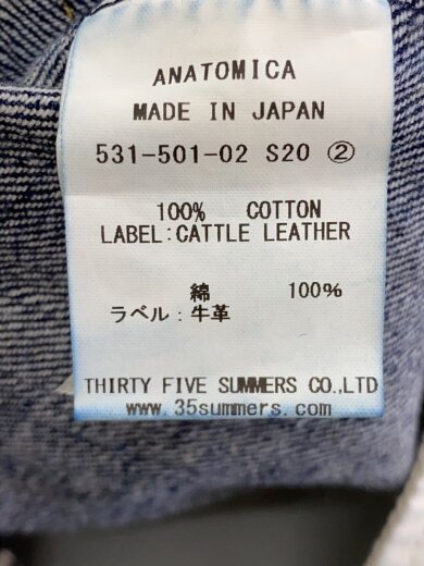 商品画像：ボトム/27/コットン/IDG/531-501-02 6