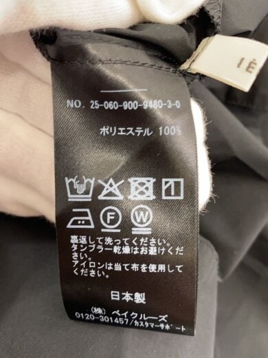 商品画像：メモリータフタギャザースカート/ロングスカート/--/ポリエステル/BLK/25-060-900-9480-3 5