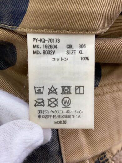 商品画像：ショートパンツ/XL/コットン/BEG/ドット/192604 5