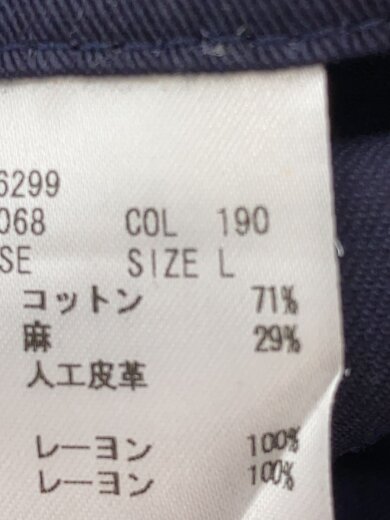 商品画像：カバーオール/L/コットン/NVY/183068 4
