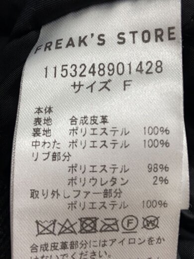商品画像：ジャケット/FREE/フェイクレザー/BLK/1153248901428// 5