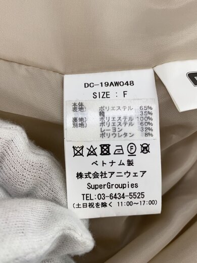 商品画像：Super Groupies/トレンチコート/FREE/ポリエステル/BEG/無地/SDC-19AW048 4