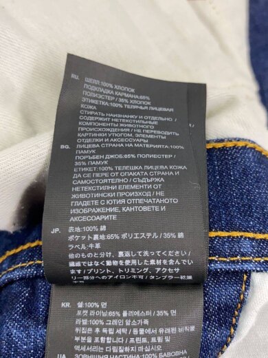 商品画像：オールインワン/S/デニム/NVY/無地/D00536 5