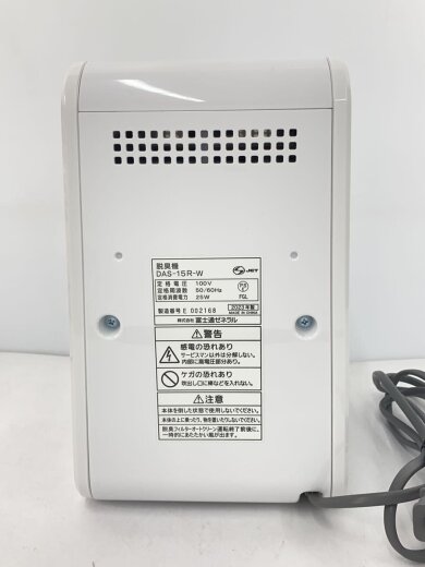 商品画像：脱臭機/PLAZION/DAS-15R-W/WHT/2023年製// 4