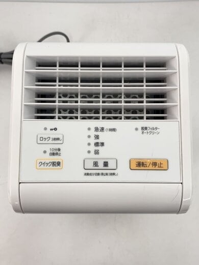 商品画像：脱臭機/PLAZION/DAS-15R-W/WHT/2023年製// 7